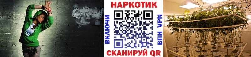 Где продают наркотики Данилов Конопля A PVP ГАШ Псилоцибиновые грибы COCAIN