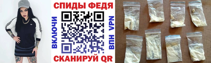kraken зеркало  Данилов  Амфетамин 98%  дарнет шоп 
