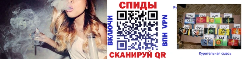 продажа наркотиков  hydra маркетплейс  Бутират BDO  Данилов 