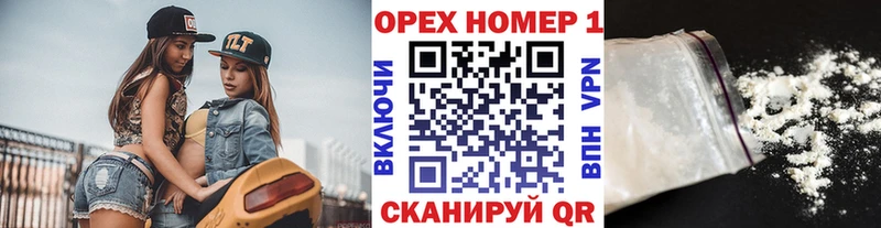 Cocaine VHQ  Данилов 