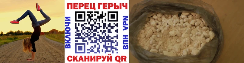Героин Heroin  Данилов 