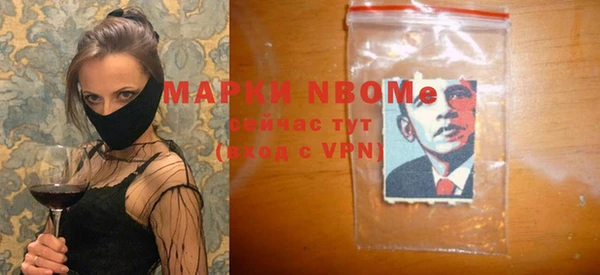 каннабис Зерноград