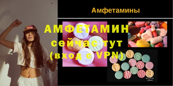 прущий лед Богородицк