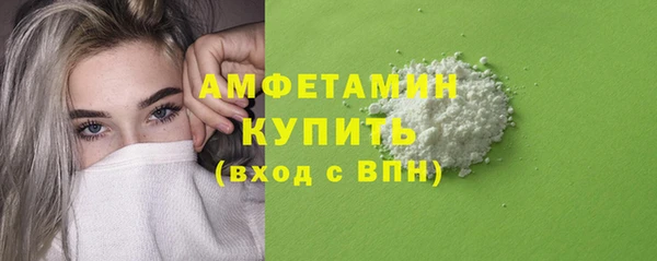прущая мука Осташков