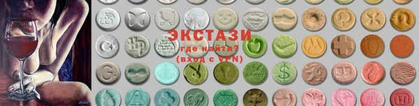 ешки Бронницы