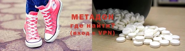 винт Бугульма