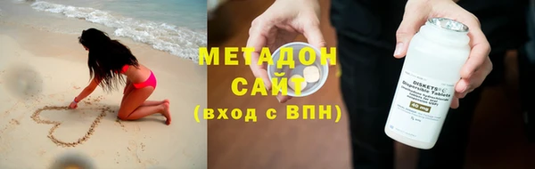 ешки Бронницы