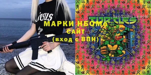 дмт Богданович