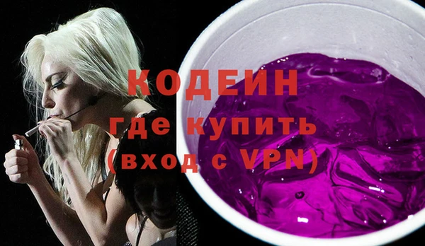 прущий лед Богородицк