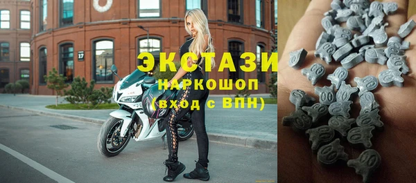 скорость mdpv Остров