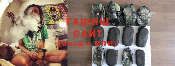ешки Бронницы